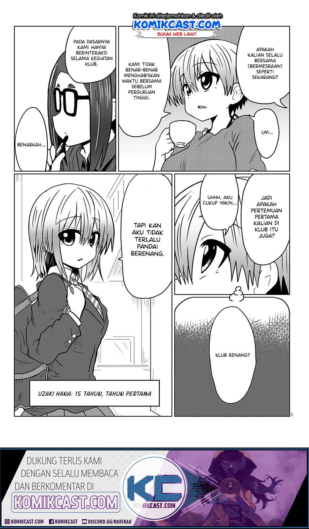 Uzaki-chan wa Asobitai!